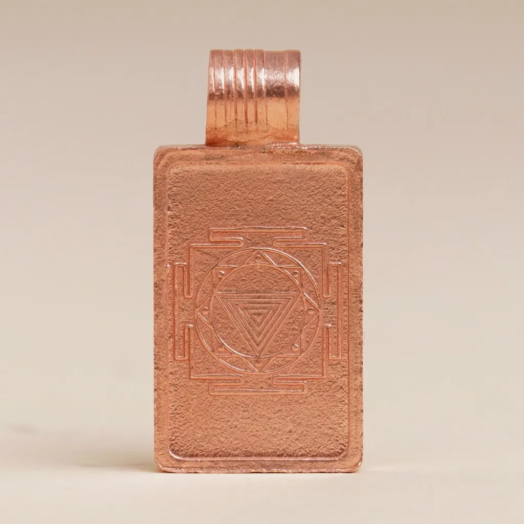 Linga Bhairavi Copper Pendant (Small), Isha Life — миниатюра 2