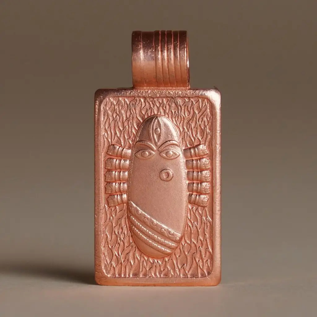 Медный кулон Линг Бхайрави, Иша Лайф; Linga Bhairavi Copper Pendant (Large), Isha Life — купить в интернет-магазине